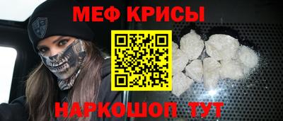 герыч Аргун