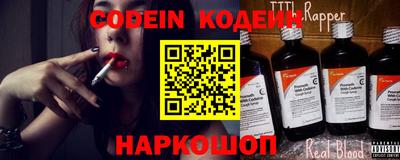 крисы Апрелевка
