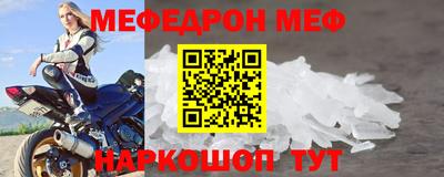 крисы Апрелевка