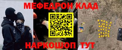 крисы Апрелевка