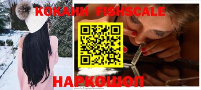 крисы Апрелевка
