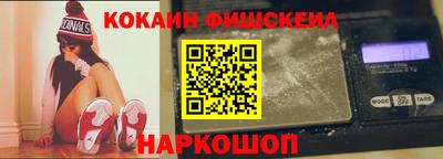 герыч Аргун