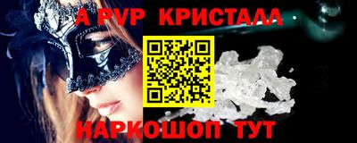 герыч Аргун