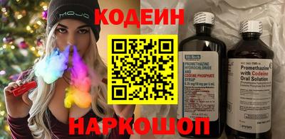 герыч Аргун