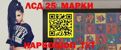 герыч Аргун