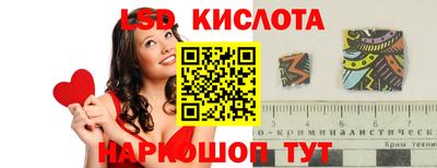 герыч Аргун