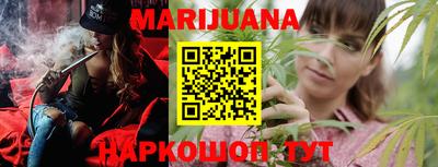 крисы Апрелевка