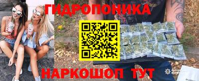 крисы Апрелевка