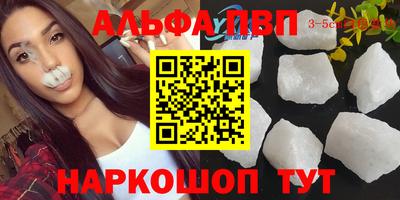 герыч Аргун