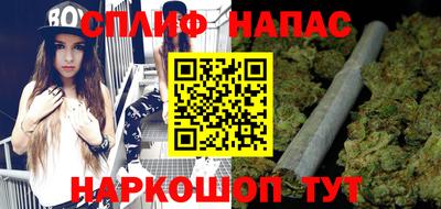 крисы Апрелевка