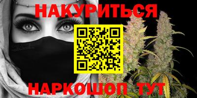 прущий лед Апшеронск