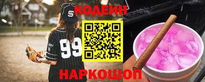 герыч Аргун