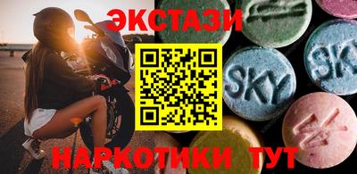 крисы Апрелевка