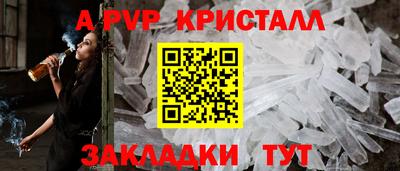 герыч Аргун