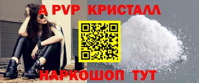 герыч Аргун