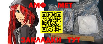 герыч Аргун