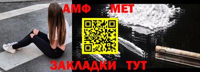 герыч Аргун