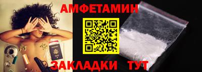 крисы Апрелевка