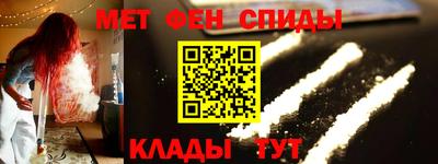 крисы Апрелевка