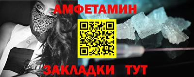 крисы Апрелевка