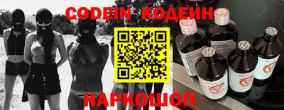 крисы Апрелевка