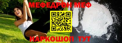 крисы Апрелевка