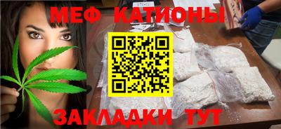 герыч Аргун